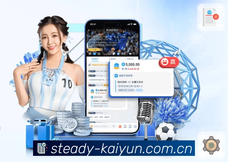 <strong>澳门新葡萄新京6663App</strong>界面展示