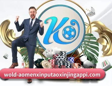 实时比分推送与赛事直播
