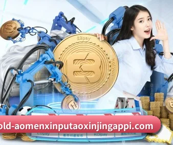 规模扩大